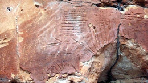 ब्राझीलमध्ये दोन हजार वर्षांपूर्वीची कातळशिल्पे