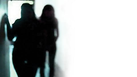 Kolhapur Crime | नाव मसाज सेंटरचे, बाजार देहविक्रीचा