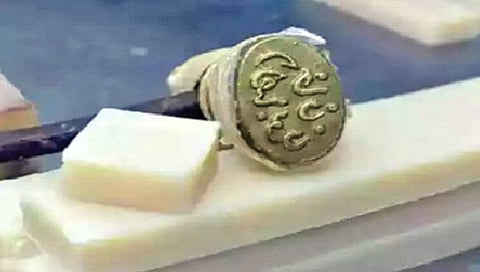 सर्वात महाग साबण