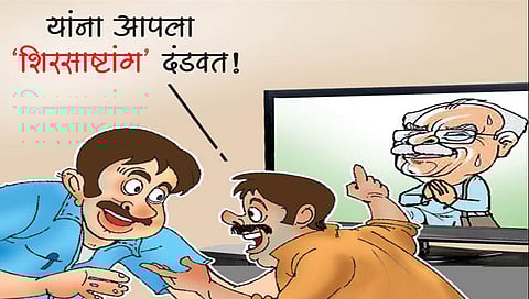 Manohar Lal Khattar : निष्काम कर्मयोगी