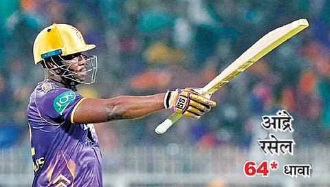 KKR vs SRH : केकेआरचा निसटता विजय