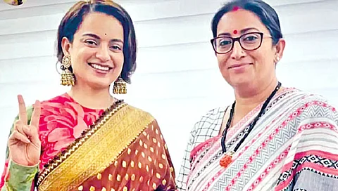 महिला : राजकारणाच्या पडद्यावर…