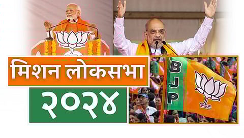 Lok Sabha Election 2024 : मोठी बातमी! भाजपकडून लोकसभा उमेदवारांची पहिली यादी जाहीर