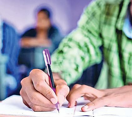 CET | महत्वाची बातमी ! वेळापत्रकात बदल; असे असेल सुधारित वेळापत्रक