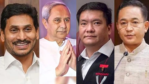 Assembly Election 2024 Dates | आंध्र प्रदेशसह ४ राज्यांतील विधानसभा निवडणुका जाहीर, ‘अशा’ आहेत राज्यनिहाय मतदान तारखा