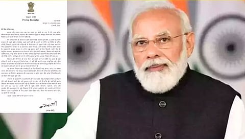 'My dear family...' PM Modi's open letter to the countrymen