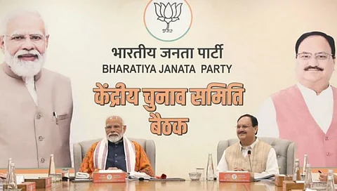 Lok Sabha elections 2024 | भाजपच्या उमेदवारांची पहिली यादी आज, मध्यरात्रीपर्यंत चालली बैठक
