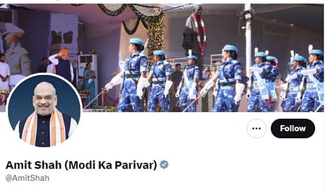 Lok Sabha Election 2024 | ‘चौकीदार’नंतर आता ‘मोदी का परिवार’! लोकसभा निवडणूक २०२४ साठी भाजपचा नारा