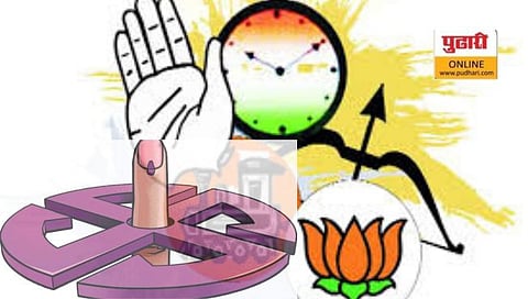 Lok Sabha Election 2024 | उत्तर महाराष्ट्रातील सहा जागांसाठी दोन टप्प्यांत मतदान