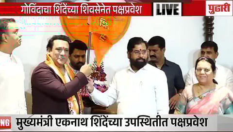 अभिनेता गोविंदा उमेदवार नव्हे, शिवसेनेचा स्टार प्रचारक, विदर्भातून प्रचाराला करणार सुरूवात