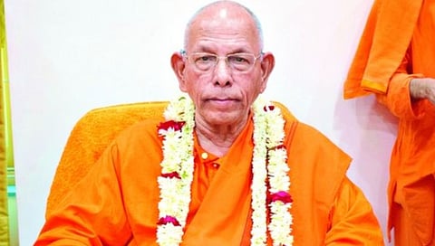 Swami Smaranananda Maharaj : रामकृष्ण मिशनचे प्रमुख स्वामी स्मरणानंद महाराज यांचे वयाच्या ९५ व्या वर्षी निधन
