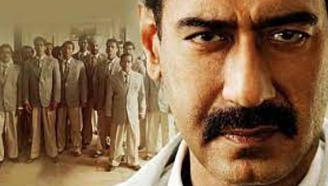 अजय देवगन