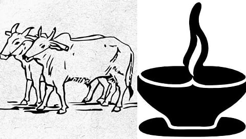 बैलजोडी, पणती आणि इतर