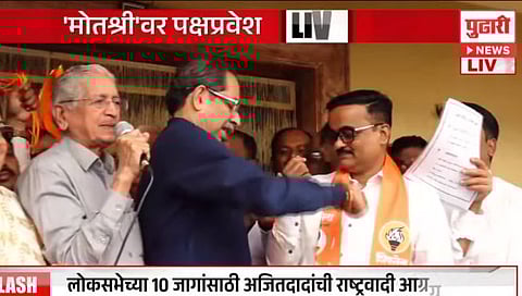 Shiv Sena : शिक्षक भारतीचे जालिंदर सरोदेंचा ठाकरेंच्या सेनेत प्रवेश