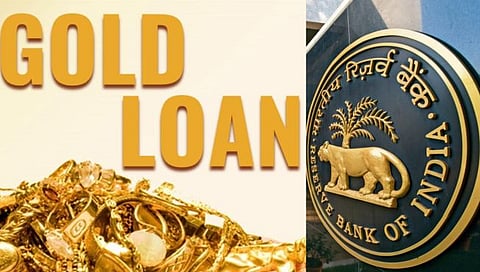 Gold Loan : नवीन गोल्ड लोन देण्यावर आरबीआयचे निर्बंध