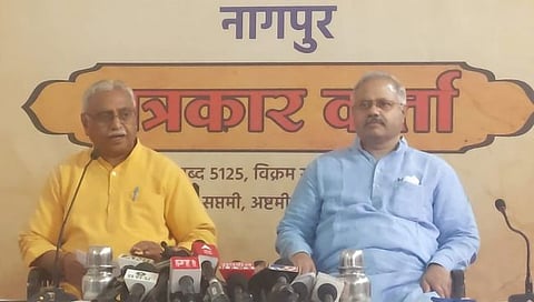 संघ प्रशिक्षण वर्गात होणार धोरणात्मक बदल