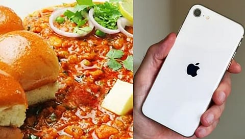 पावभाजीच्या बिलापोटी चोरट्याने दिला लाखाचा आयफोन; मूळ मालकाला असा मिळाला फोन