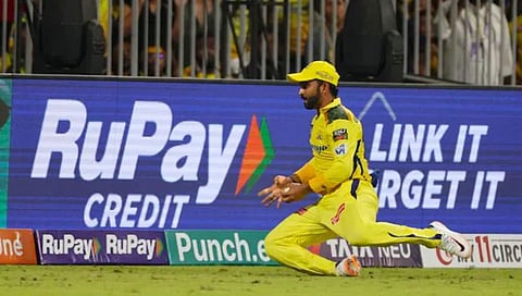 IPL 2024 Ajinkya Rahane Catch | रहाणे- रचिन रवींद्रची जबरदस्त फिल्डिंग, विराटला केले बाद; व्हिडिओ व्हायरल