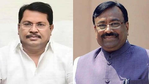 विजय वडेट्टीवार-सुधीर मुनगंटीवार