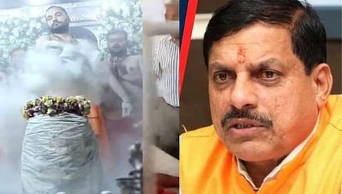 Fire in Mahakal Temple