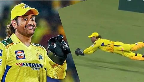 CSK vs GT | ‘टायगर अभी जिंदा है!’ धोनीने टिपला ०.६ सेकंदात २.३ मीटर उडी मारून अप्रतिम झेल (Video)