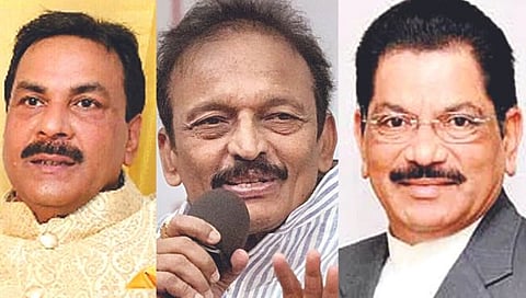 काँग्रेस