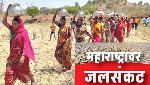 महाराष्ट्रावर जलसंकट