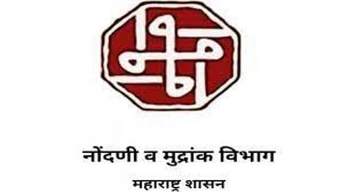 यंदा वार्षिक बाजार मूल्यदरात कोणतीही वाढ नाही