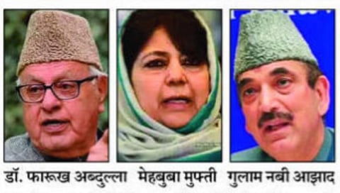 Lok Sabha Election 2024 : विकास व कलम ३७०; अग्रस्थानी असणारे मुद्दे