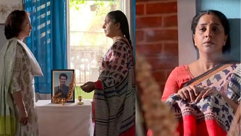 मालिका आई कुठे काय करते