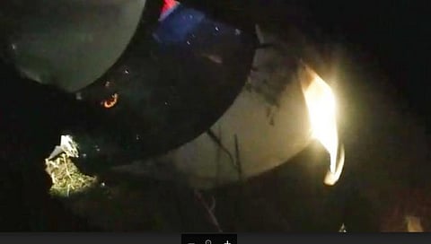 कारचा भीषण अपघात