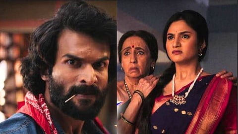 नवी मालिका येड लागलं प्रेमाचं