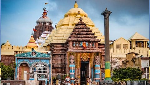 जगन्नाथ मंदिर