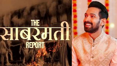 The Sabarmati Report
