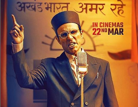 Swatantryaveer Savarkar BO