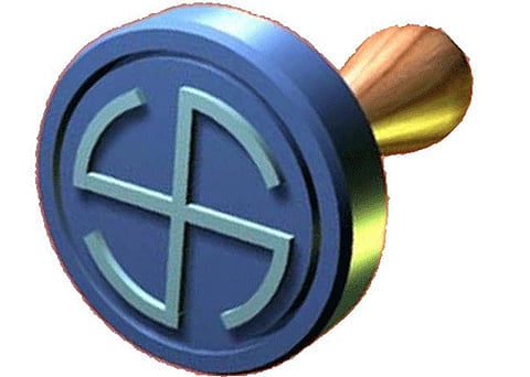 राज्यातील सहकारी संस्थांच्या निवडणुका पुढे ढकलल्या : राज्य सरकारचा निर्णय