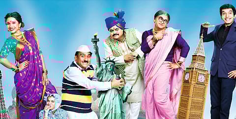 चला हवा येऊ द्या