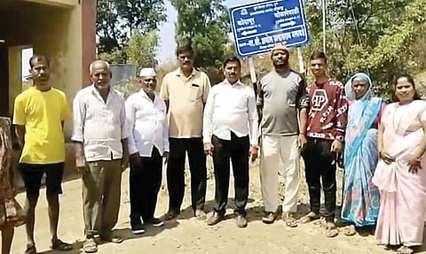 गुंजवणी धरणग्रस्तांना कुणी वालीच नाही; भूखंडासाठी सरकारदरबारी हेलपाटे