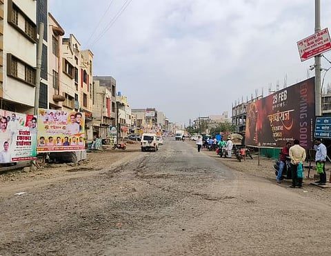 ‘रत्नदीप’चा मुद्दा पेटला ! रत्नदीप संस्थेच्या विरोधात जामखेडमध्ये कडकडीत बंद