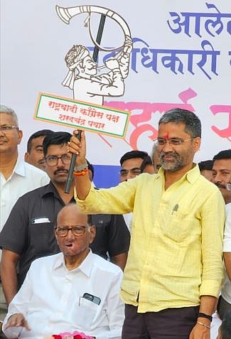 Nilesh Lanke : अखेर लंकेंनी तुतारी फुंकली; पक्षप्रवेशाची औपचारिकता बाकी