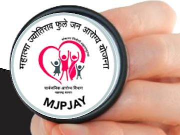 महात्मा फुले योजनेची मर्यादा वाढवण्यास मिळेना मुहूर्त