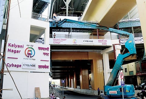 रुबी हॉल ते रामवाडी मेट्रोचे पंतप्रधान मोदींच्या हस्ते उद्या ऑनलाइन उद्घाटन