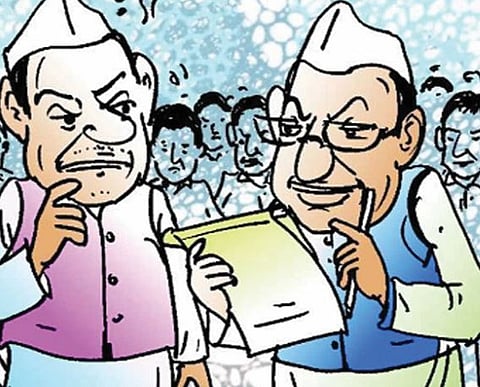 Loksabha election : केंद्रीय पथकाचे काँग्रेसच्या नेत्यांवर लक्ष : काय आहे प्रकरण?