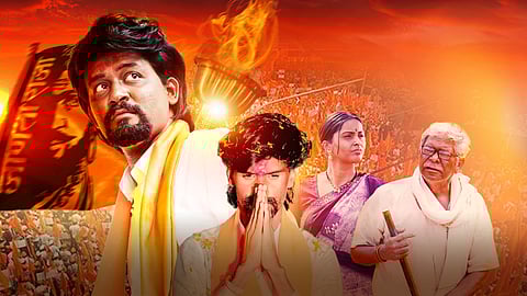 sangharsha yodhaa Manoj jarange patil