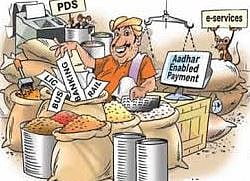 रेशन दुकानांवर 4-जी ई-पॉसची सुविधा