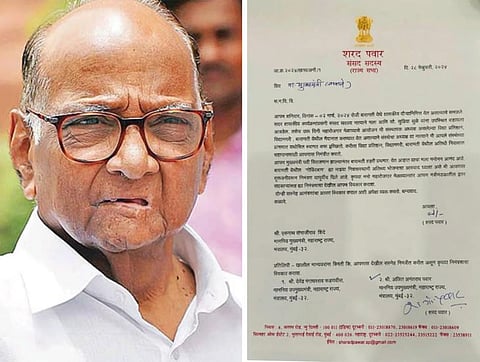 Sharad Pawar : शरद पवार यांची आणखी एक गुगली ! मुख्यमंत्री, दोन्ही उपमुख्यमंत्र्यांना भोजनाचे निमंत्रण