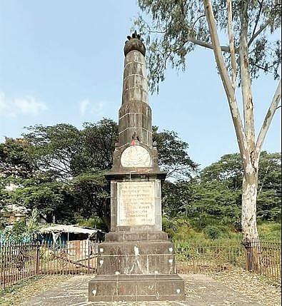 शिवरायांच्या कालगणनेस 350 वर्षे पूर्ण..