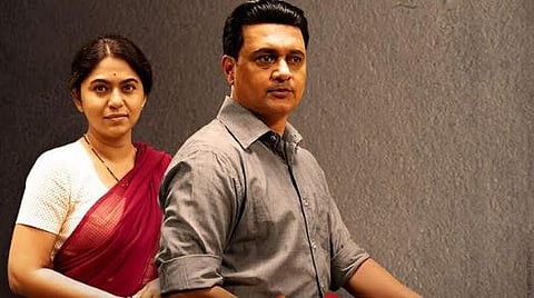 Film Swar Gandharva Sudhir Phadke