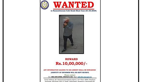 Rameshwaram Cafe Blast Case : आरोपीवर 10 लाख रुपयांचे बक्षीस जाहीर! NIAची मोठी घोषणा; छायाचित्र केले प्रसिद्ध