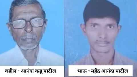 Jalgaon Crime News : जामनेर तालुक्यात घडलेल्या दूहेरी हत्याकांडामध्ये युवकाला जन्मठेपेची शिक्षा